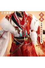 1/3 Delusion Honkai Star Rail Yingxing Hanfu Wedding Cosplay Costume